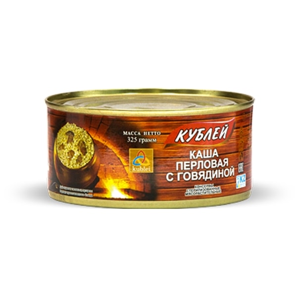 Кублей Каша перловая с говядиной